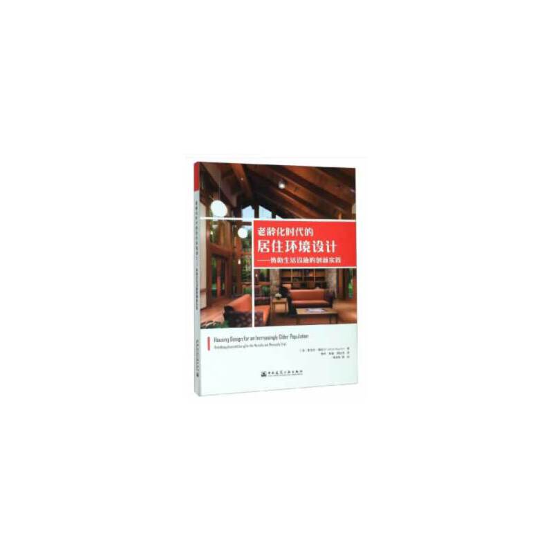 ���g���r(sh��)���ľ�ס�h(hu��n)���O(sh��)Ӌ(j��)�����f(xi��)�������O(sh��)ʩ�Ą�(chu��ng)��(sh��)�`