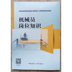 �C(j��)е�T��λ֪�R(sh��)