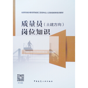 �|(zh��)���T���������򣩍�λ֪�R(sh��)