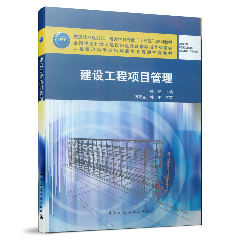 ���O(sh��)�����(xi��ng)Ŀ����