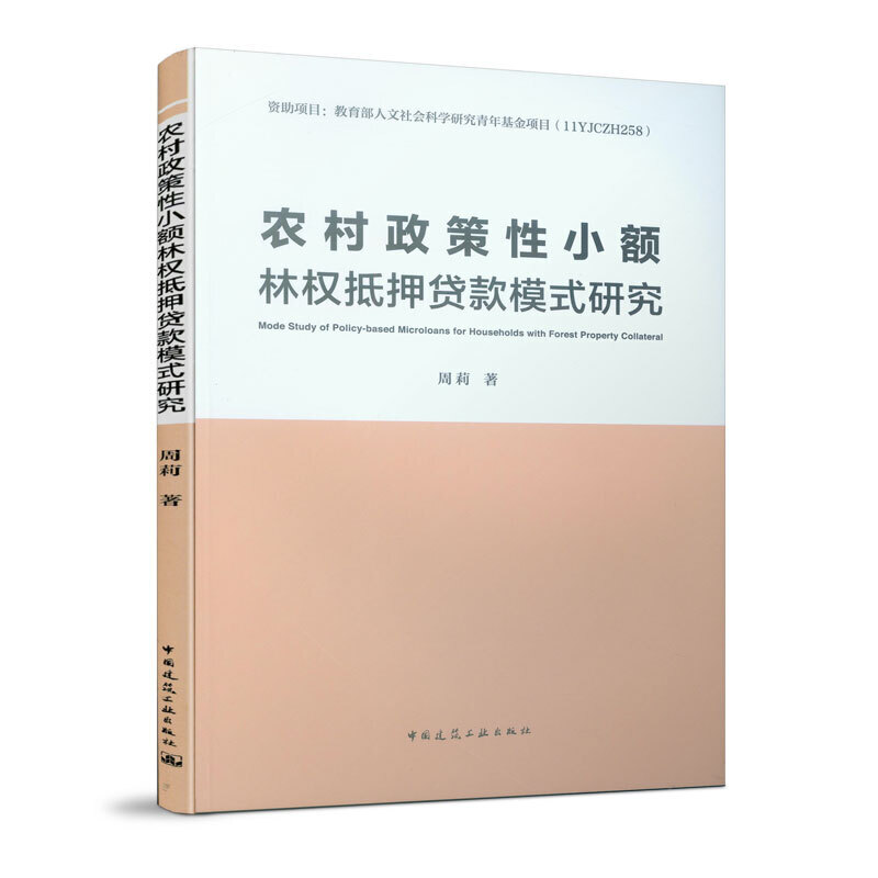 �r(n��ng)��������С�~�֙�(qu��n)��Ѻ�J��ģʽ�о�