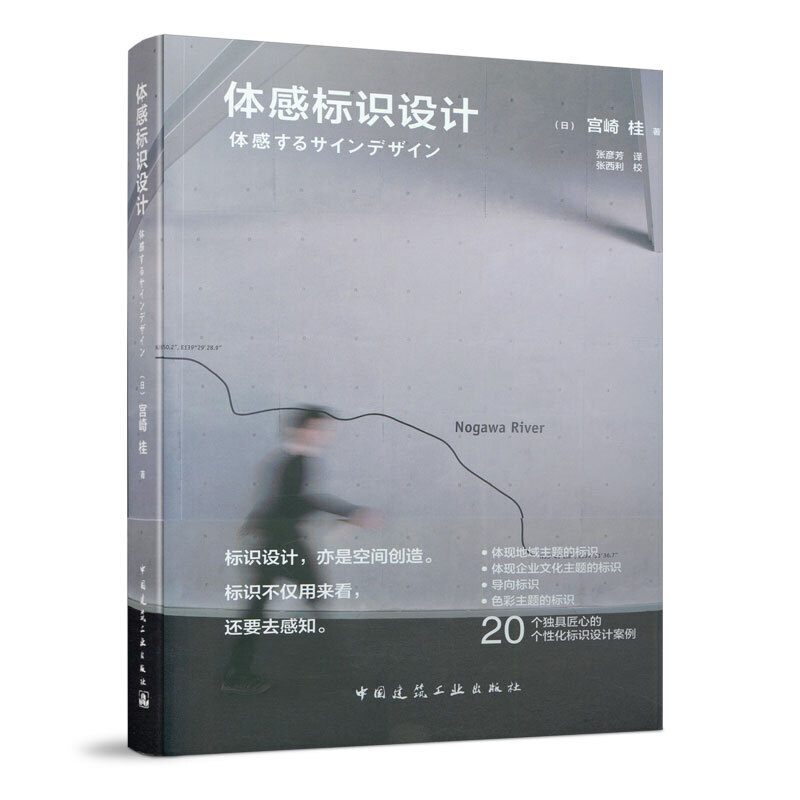 �w�И�(bi��o)�R�O(sh��)Ӌ