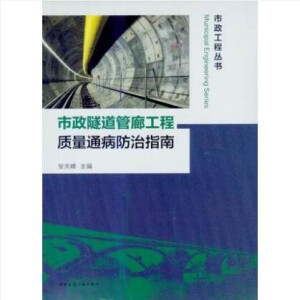 �����������ȹ����|(zh��)��ͨ������ָ��