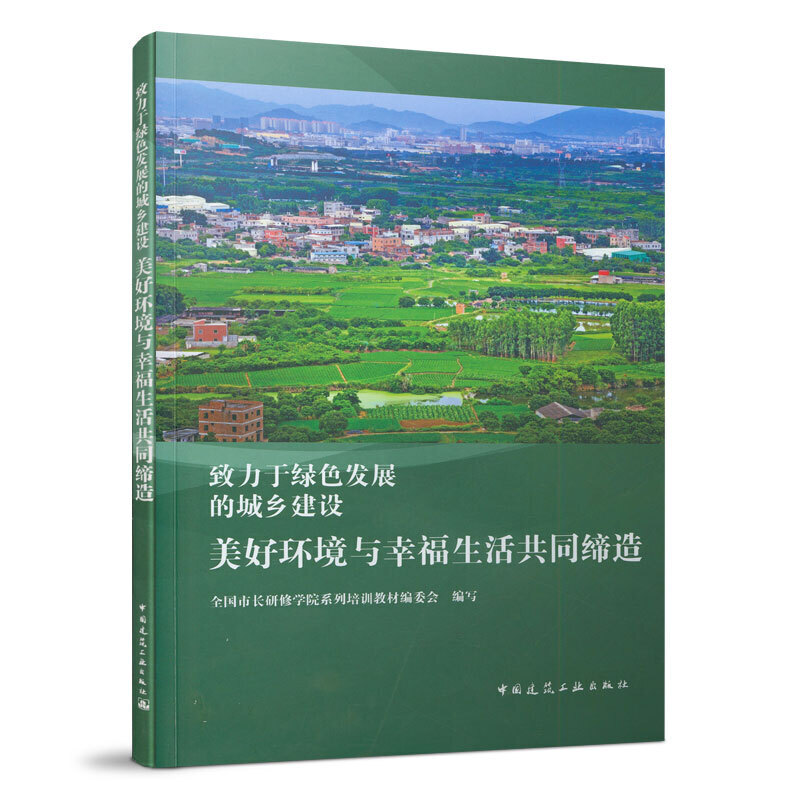 ���íh(hu��n)���c�Ҹ����ͬ����