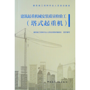 �������ؙCе���b�|���z򞹤����ʽ���ؙC��