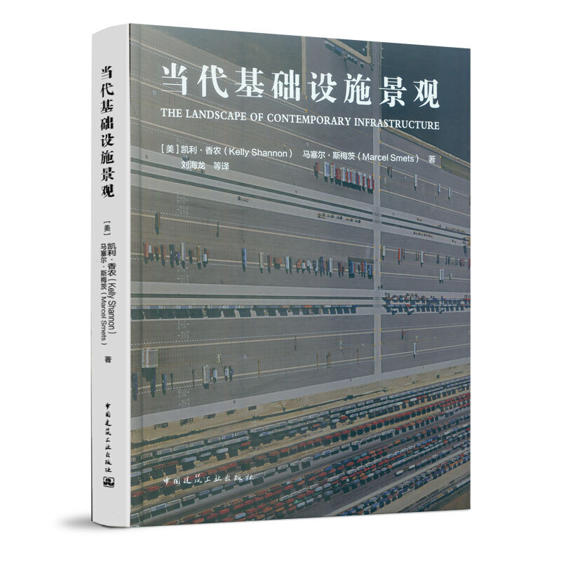 ��(d��ng)�����A(ch��)�O(sh��)ʩ���^