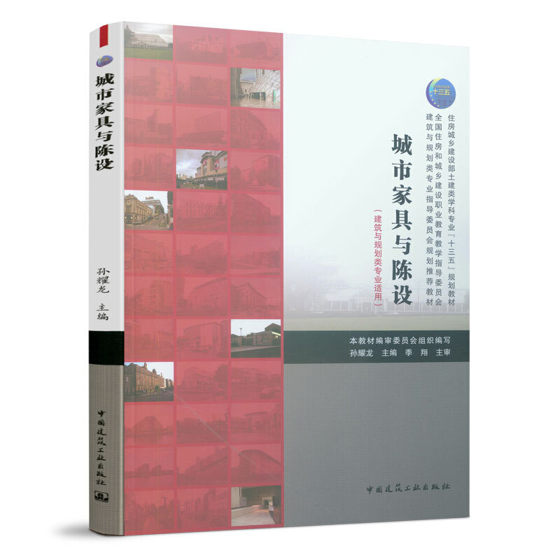 ���мҾ��c��O(sh��)�������cҎ(gu��)����I(y��)�m�ã�