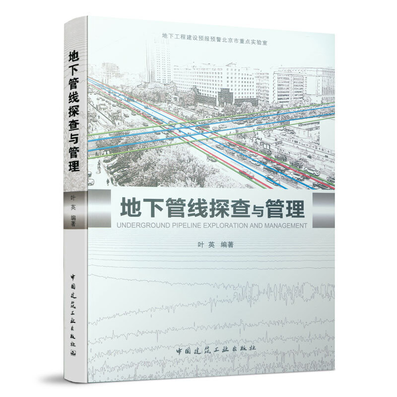 ���¹ܾ�̽���c����