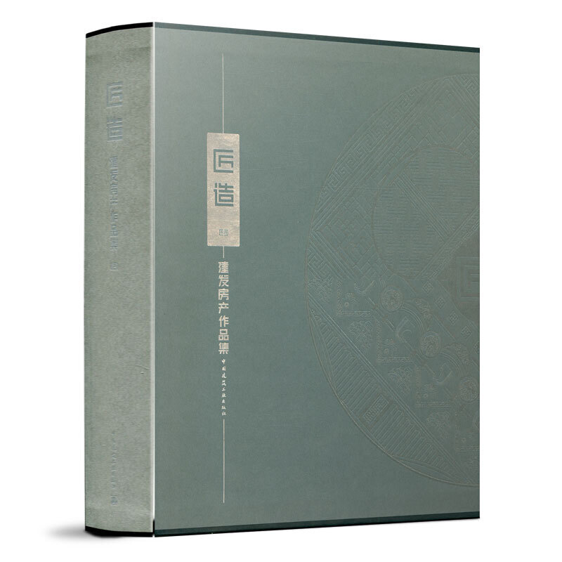 ���졪�����l(f��)���a(ch��n)��Ʒ��