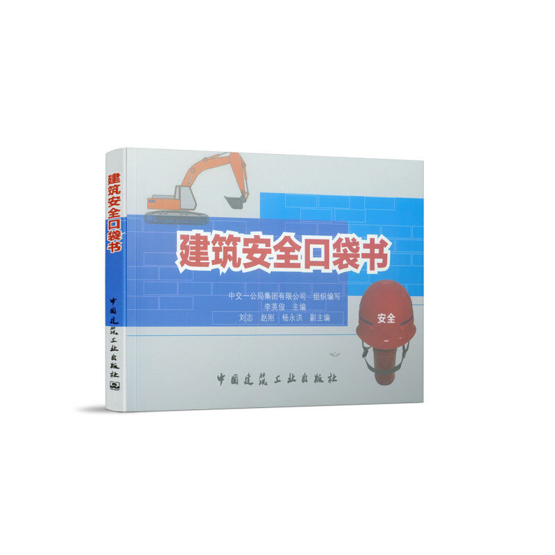 ������ȫ�ڴ���(sh��)