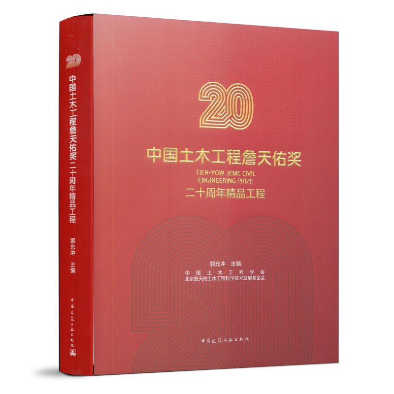 �Ї���ľ����ղ���Ӫ���ʮ���꾫Ʒ����