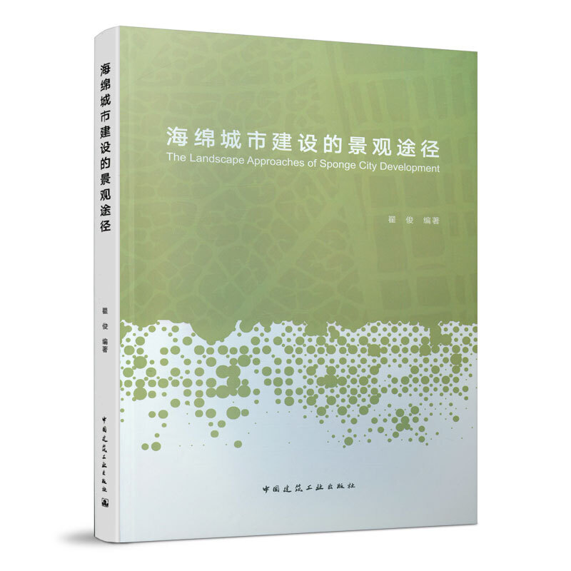 ���d���н��O�ľ��^;��