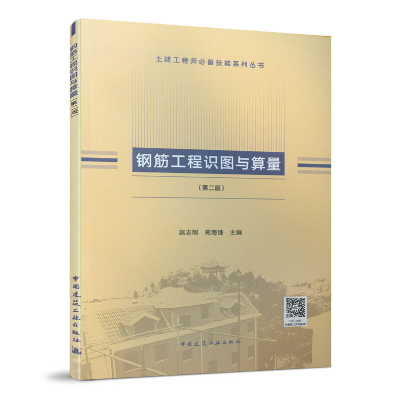 䓽���R(sh��)�D�c�������ڶ��棩