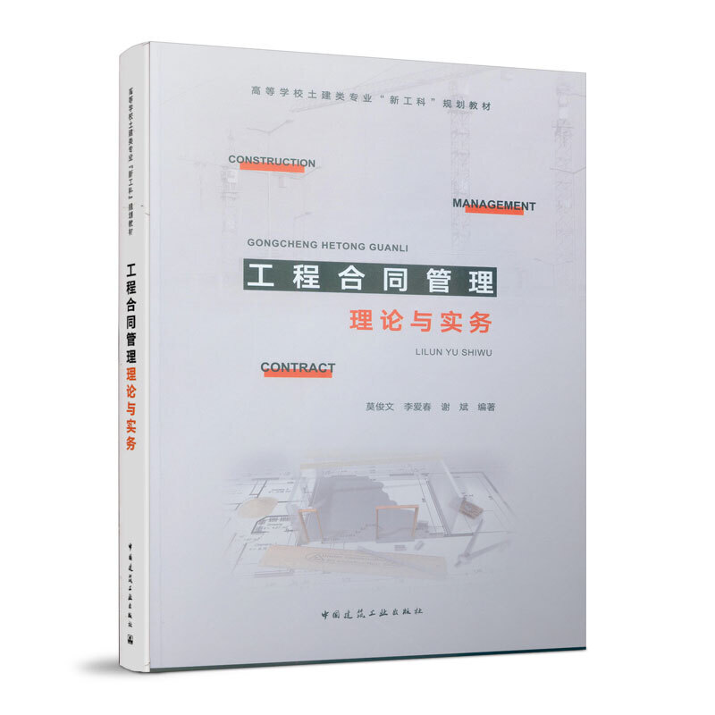 ���̺�ͬ������Փ�c����(w��)