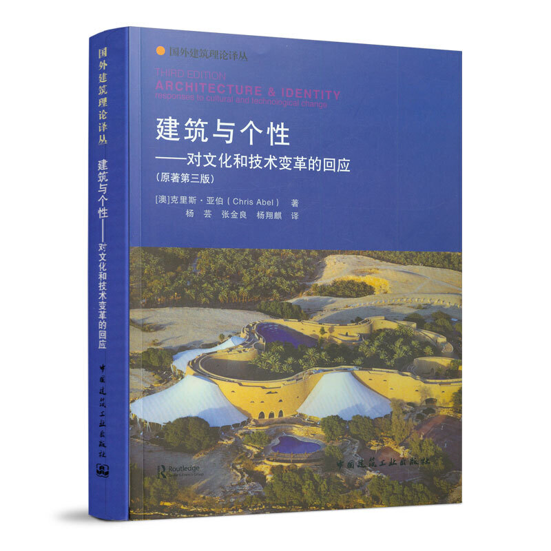 �����c��(g��)�ԡ�����(du��)�Ļ��ͼ��g(sh��)׃��Ļؑ�(y��ng)��ԭ�������棩