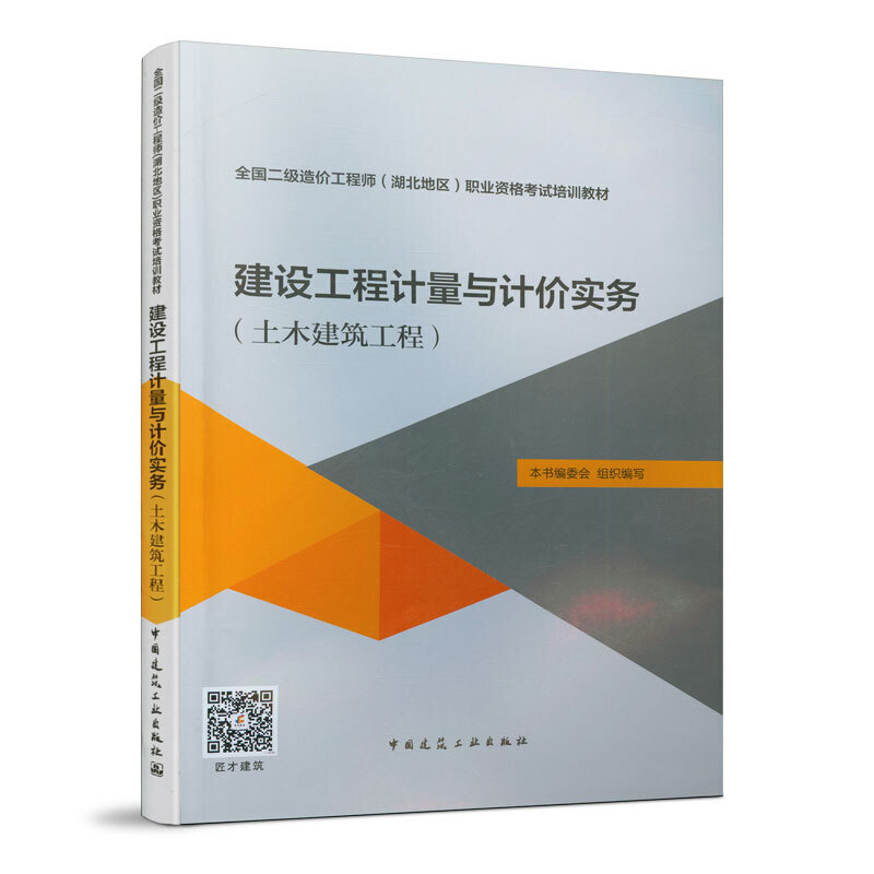 ���O(sh��)����Ӌ���cӋ�r����(w��)����ľ�������̣�