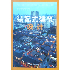 �b��ʽ�����O(sh��)Ӌ