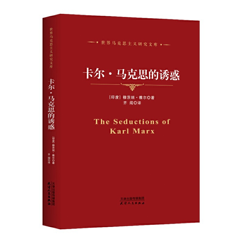 �������R��˼���T��