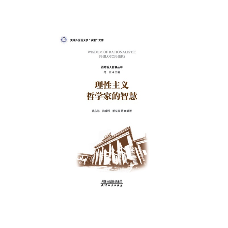 �������x�܌W(xu��)�ҵ��ǻ�