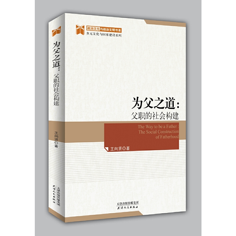 �鸸֮�������������(g��u)��