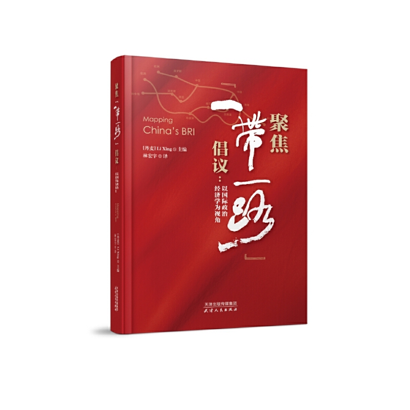 �۽���һ��һ·�����h���ԇ��H���ν�(j��ng)��(j��)�W(xu��)��ҕ��