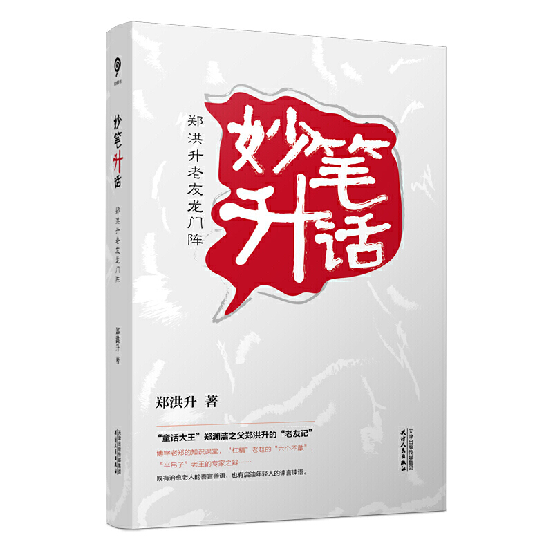 ��P��Ԓ : �������������T�