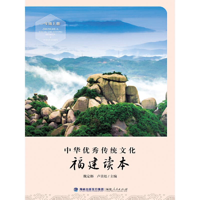 ���A��(y��u)����y(t��ng)�Ļ��������x����һ�꼉(j��)�σ�(c��)��