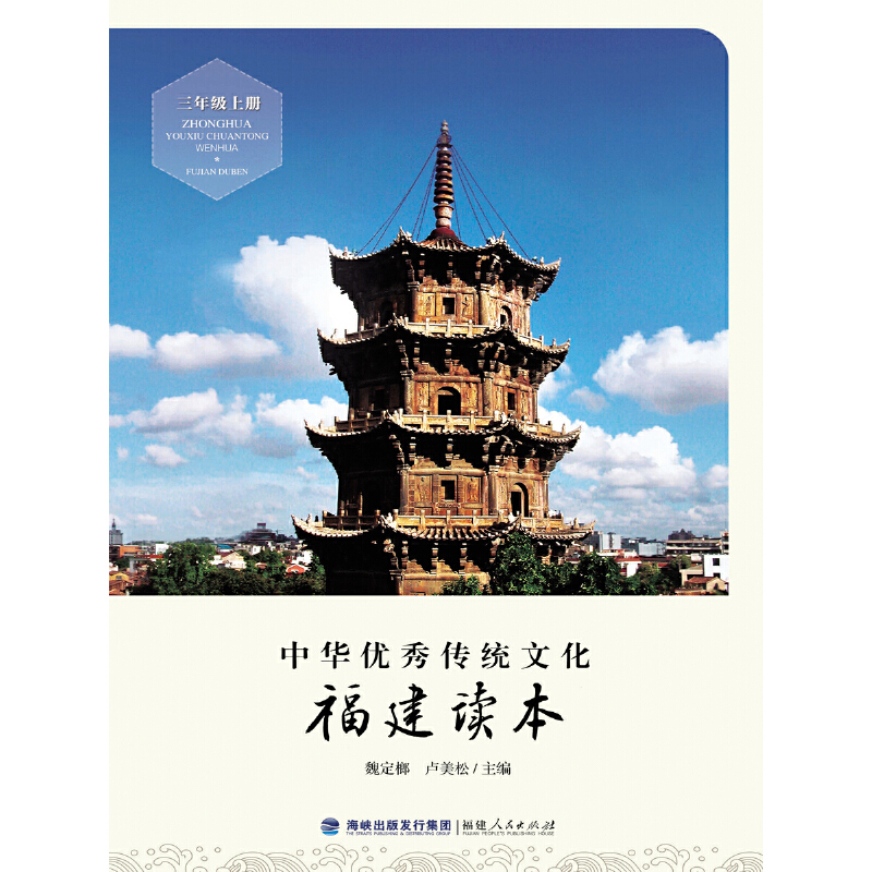 ���A��(y��u)����y(t��ng)�Ļ��������x�������꼉(j��)�σ�(c��)��