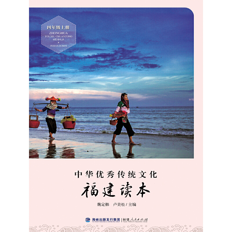 ���A��(y��u)����y(t��ng)�Ļ��������x�������꼉�σԣ�