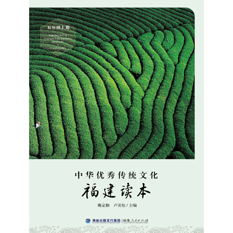 ���A��(y��u)����y(t��ng)�Ļ��������x�������꼉(j��)�σ�(c��)��