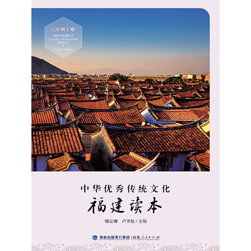 ���A��(y��u)����y(t��ng)�Ļ��������x�������꼉�σԣ�