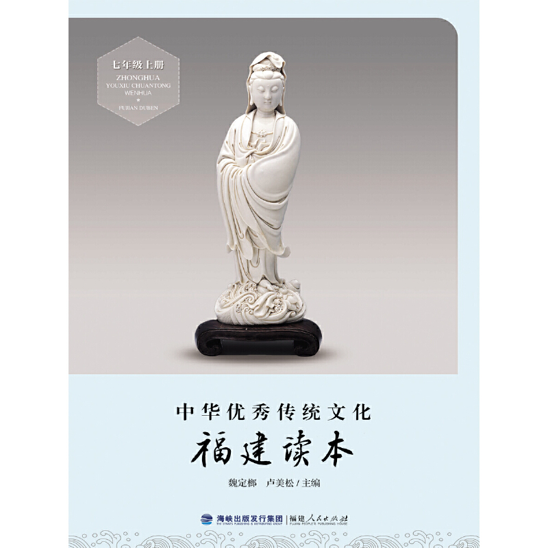 ���A��(y��u)����y(t��ng)�Ļ��������x�������꼉(j��)�σ�(c��)��