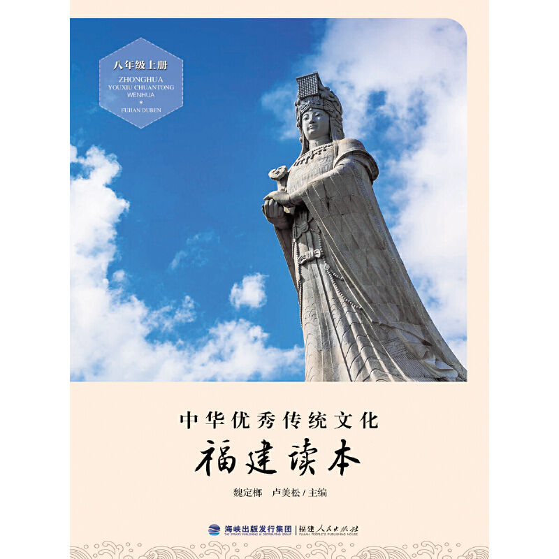 ���A��(y��u)����y(t��ng)�Ļ��������x�������꼉(j��)�σ�(c��)��