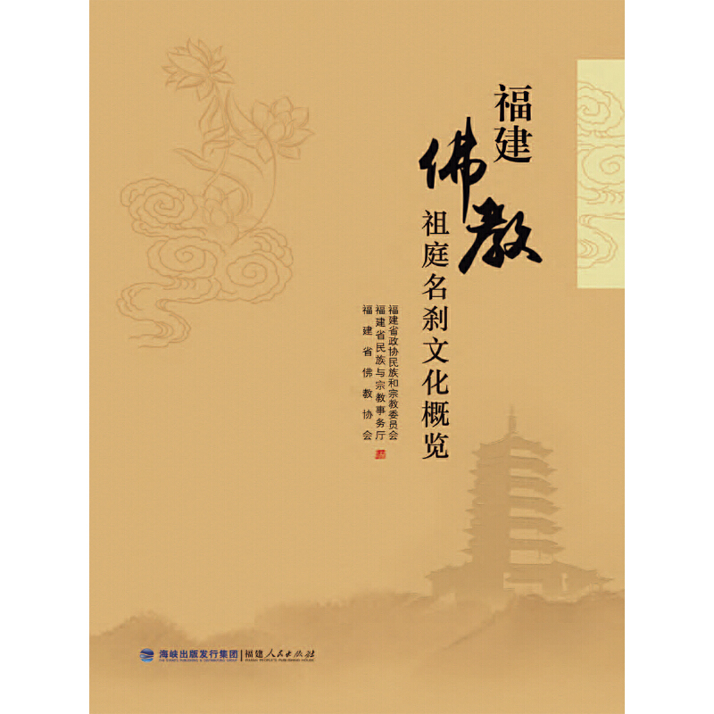 ���������ͥ���x�Ļ����[