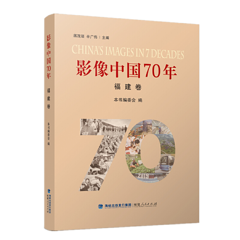 Ӱ���Ї�(gu��)70�ꡤ������