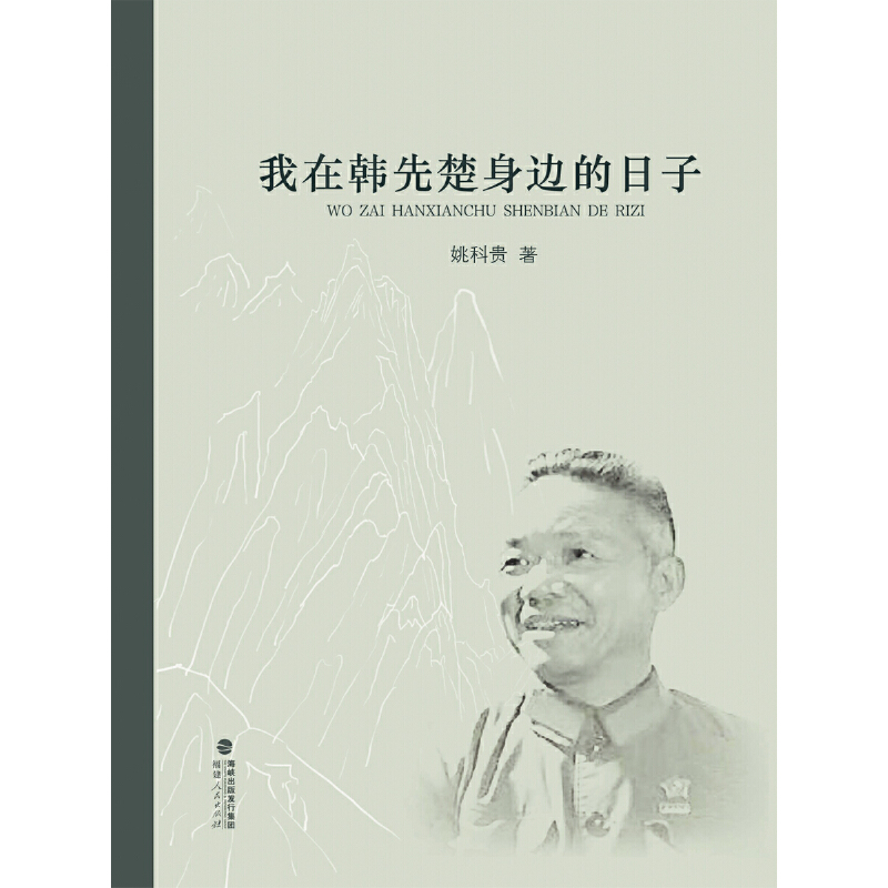 �����n�ȳ���߅������