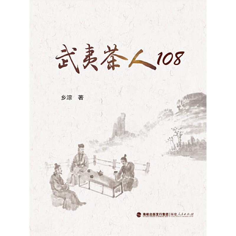 ���Ĳ���108