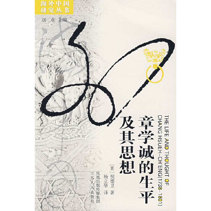 �W(xu��)�\����ƽ����˼��