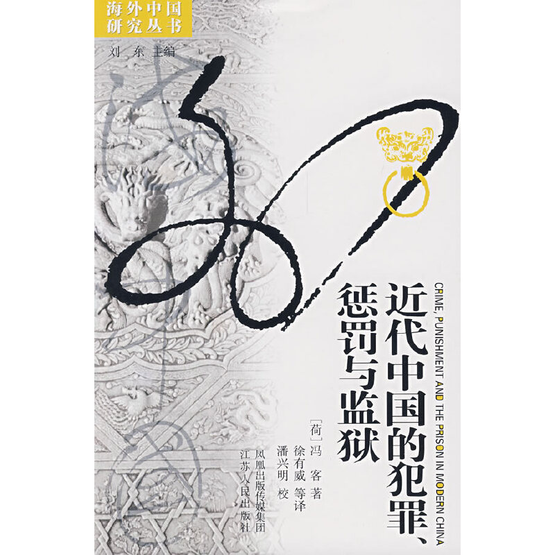 �����Ї��ķ��������P�c�O(ji��n)�z