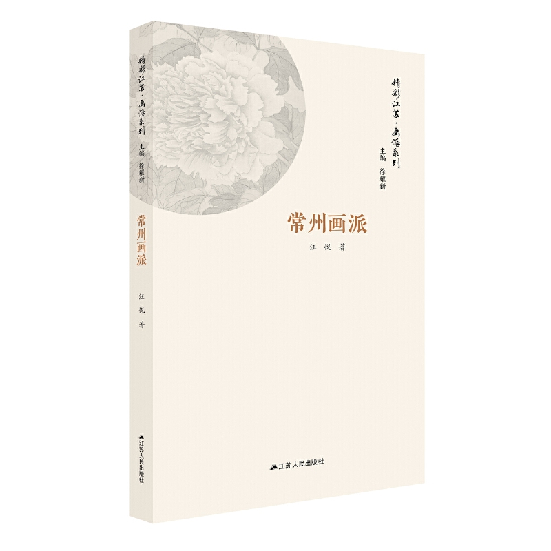 ���ݮ��ɣ����ʽ��K������ϵ�У�