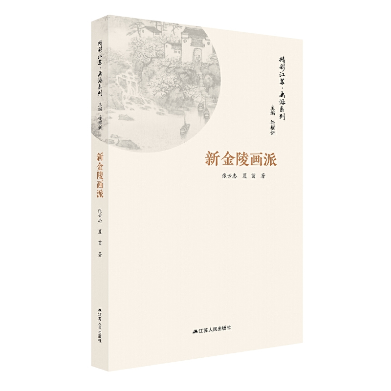 �½��ꮋ�ɣ����ʽ��K������ϵ�У�