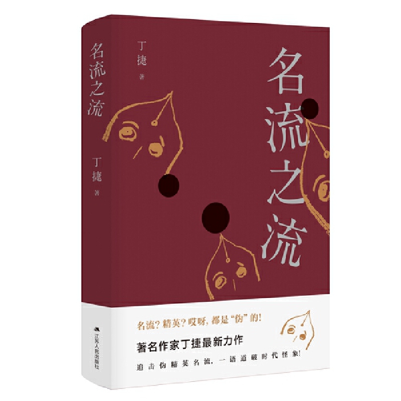 ����֮������������ɢ����Ʒ������������Ӣ����ѽ�����ǂεģ���