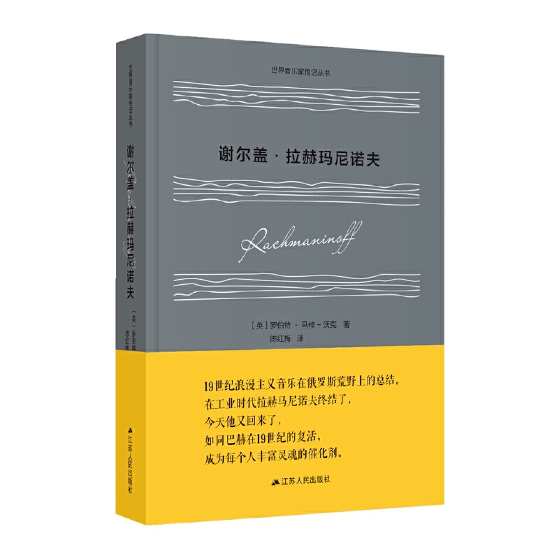 ���������҂�ӛ�������x���w�����լ����Z��