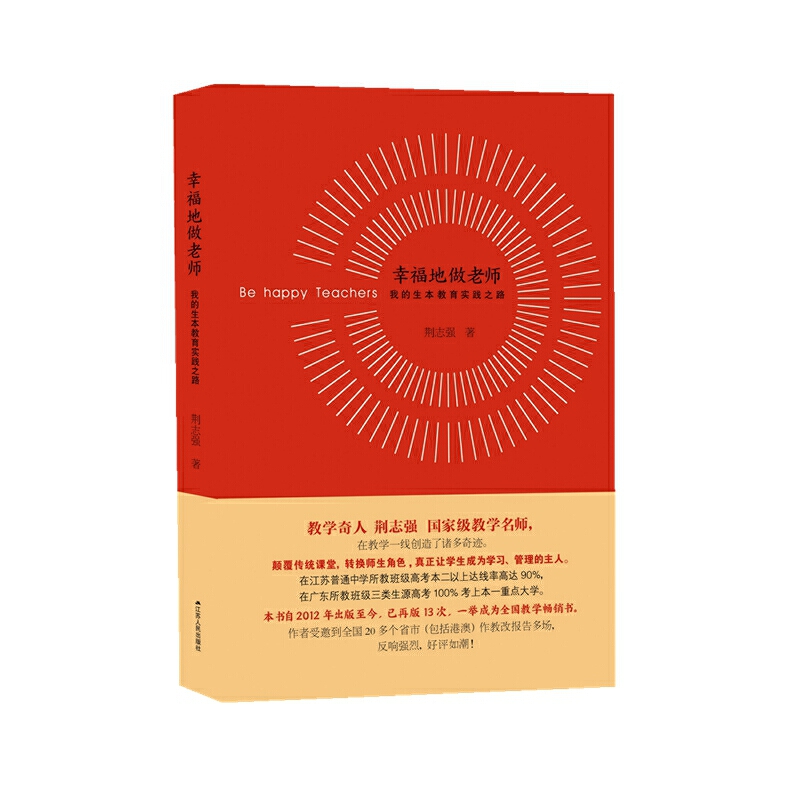 �Ҹ������ώ����ҵ�����������(sh��)�`֮·����ӆ�棩