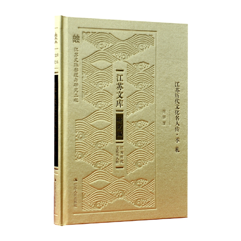 ���������K�v���Ļ����˂���