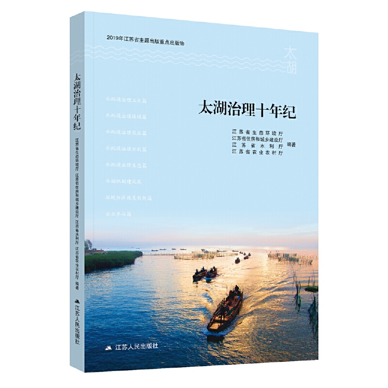 ̫������ʮ��o