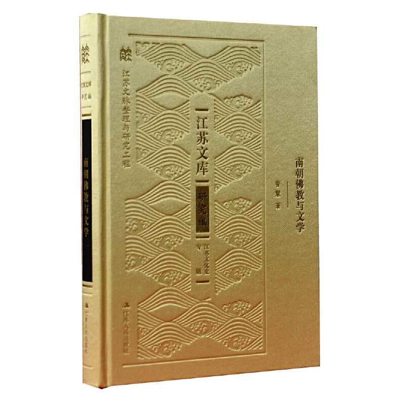 �ϳ�����c�ČW