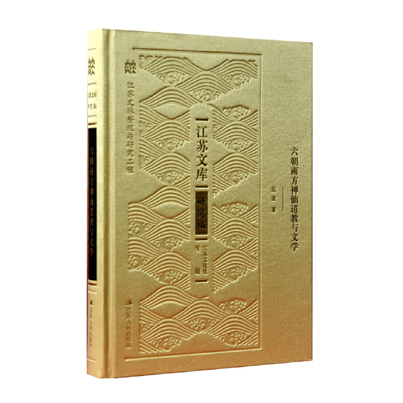 �����Ϸ����ɵ����c�ČW