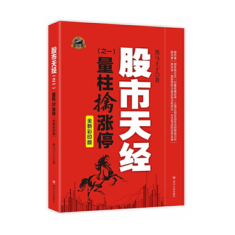 �����콛(j��ng)��֮һ���������ܝqͣ��ȫ�²�ӡ�棩(ȫ�²�ӡ��������ֱ�^��K���D�����R���ӎ������ܡ������q�����ğo(w��)�F��(l��)Ȥ��)