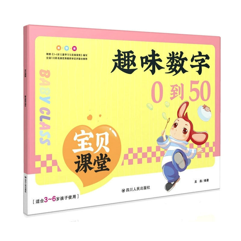 ��ؐ�n��.Ȥζ��(sh��)��0��50